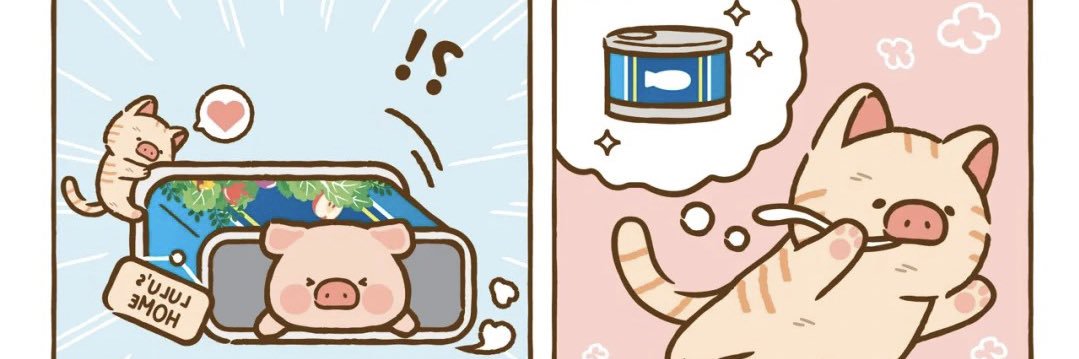 murumiui's profile banner image