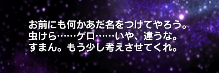 of_raku's profile banner image