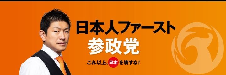 rin!🍊🌸🇯🇵 banner
