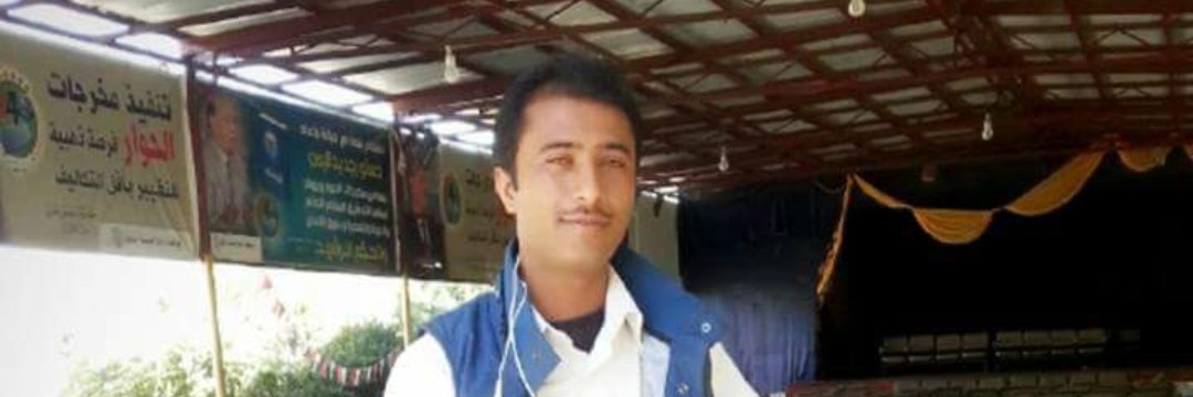 mohtar_alshrie's profile banner image