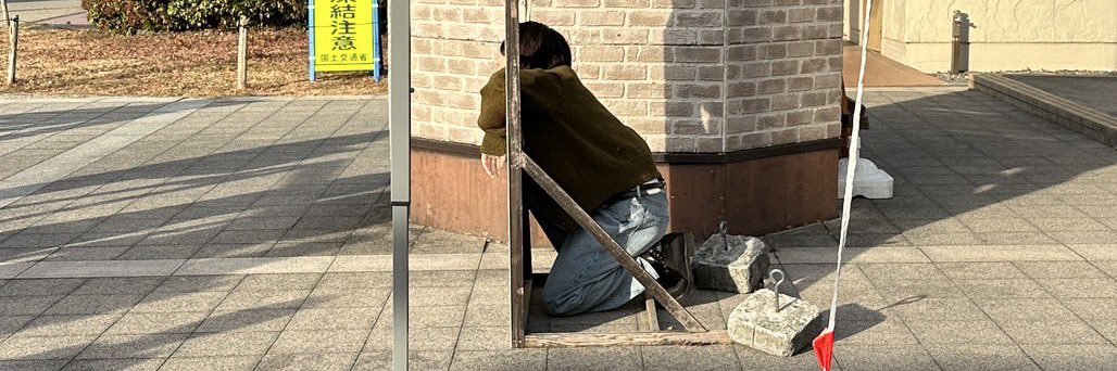 きゃな🐥⸒⸒ banner