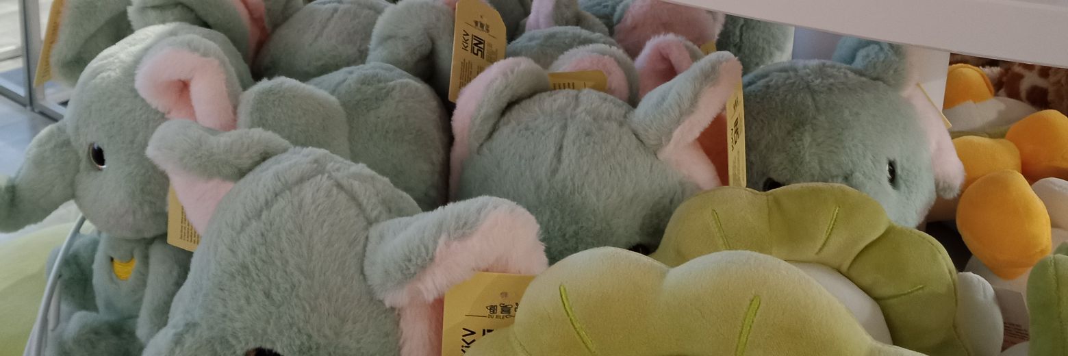 b' ♬☆🎧☆ // mt after dm banner