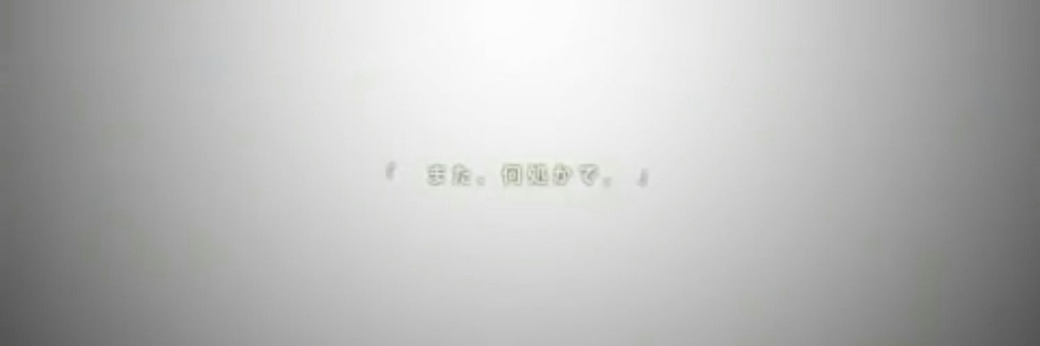 인생. banner