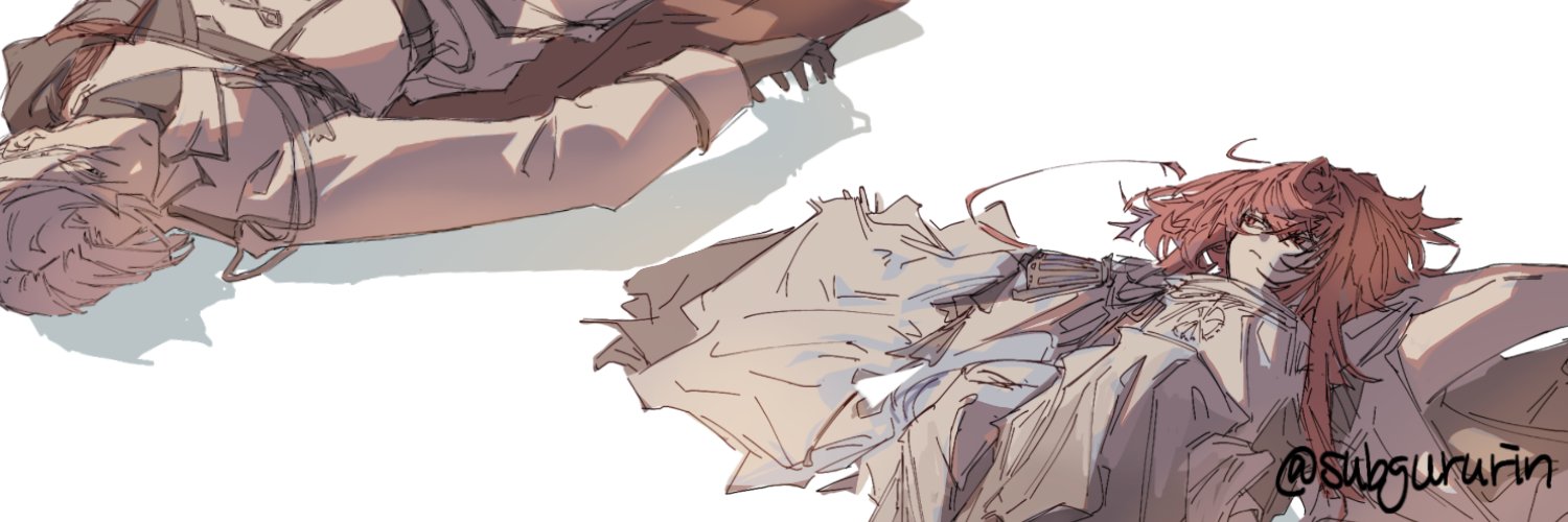 ぐる banner