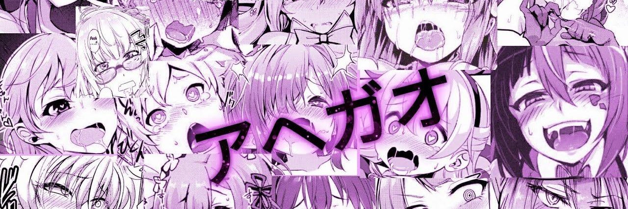 Yalan238's profile banner image