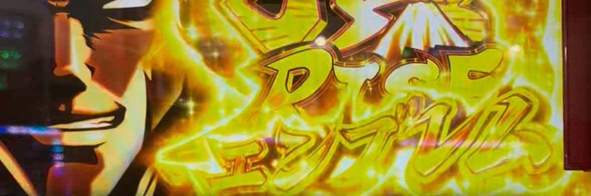 __07xox_'s profile banner image