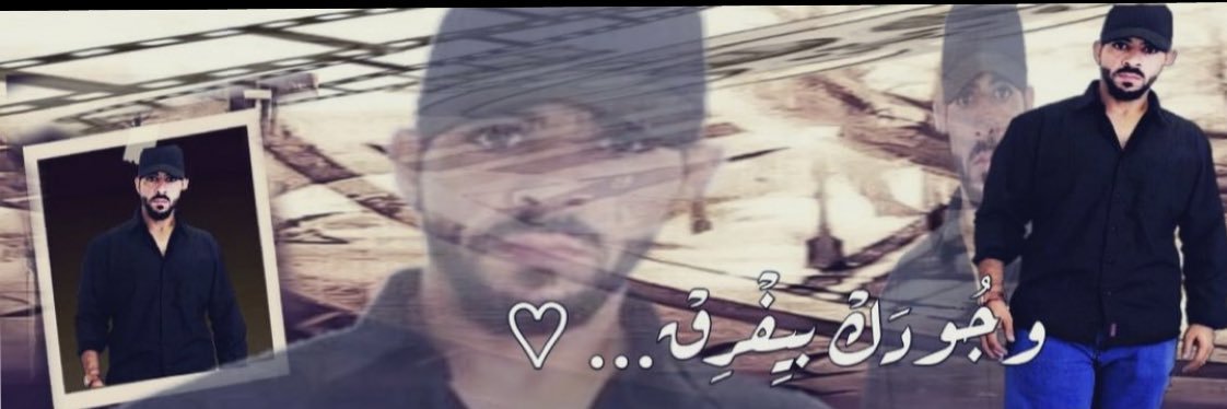 💥HBKفهد banner
