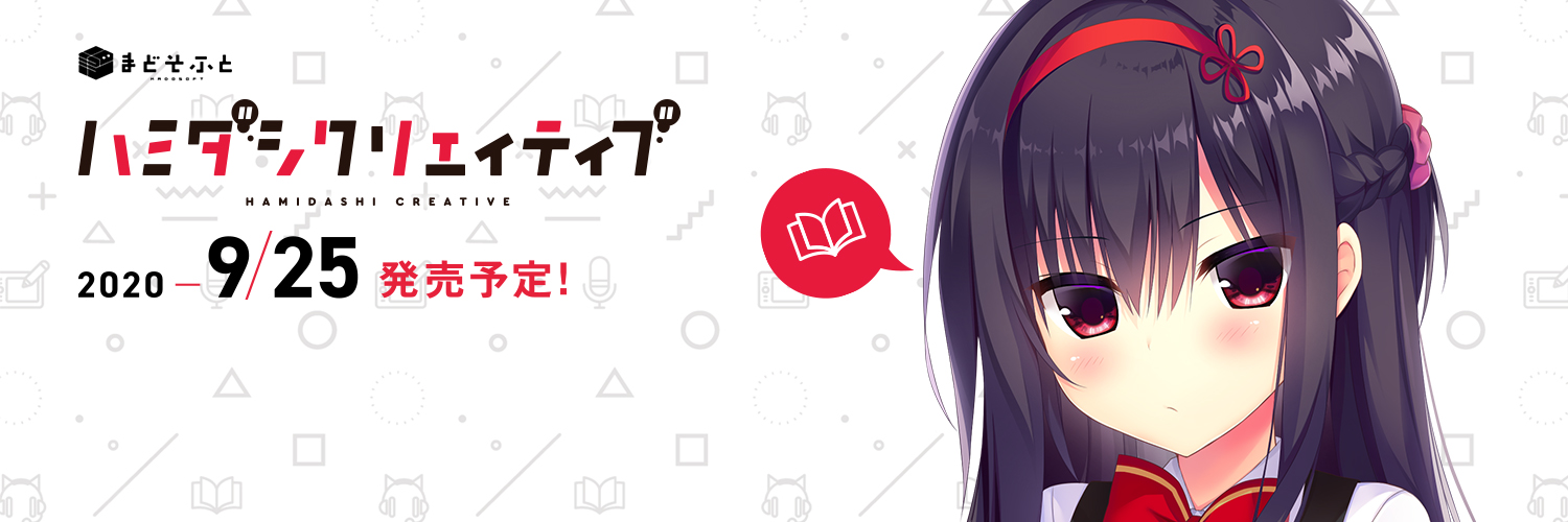 RENTON2187's profile banner image