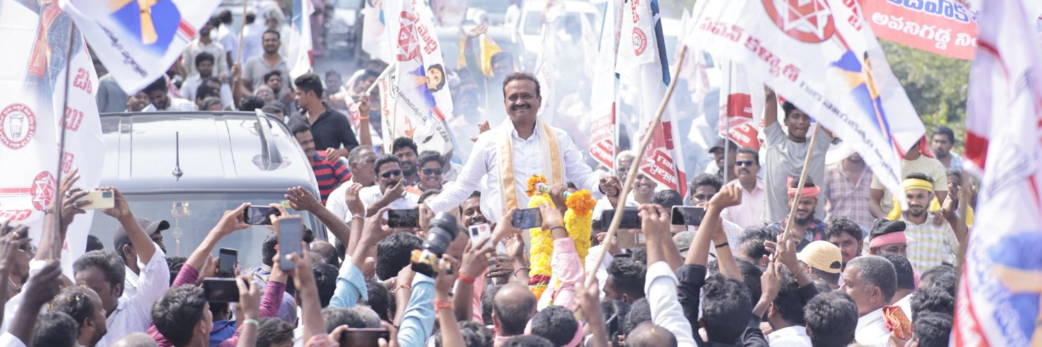 Vallabhaneni Balashowry banner