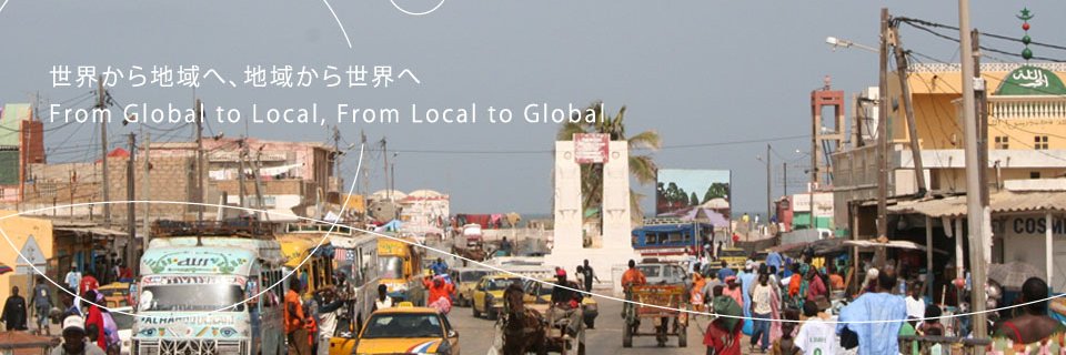 Toyomu Masaki banner