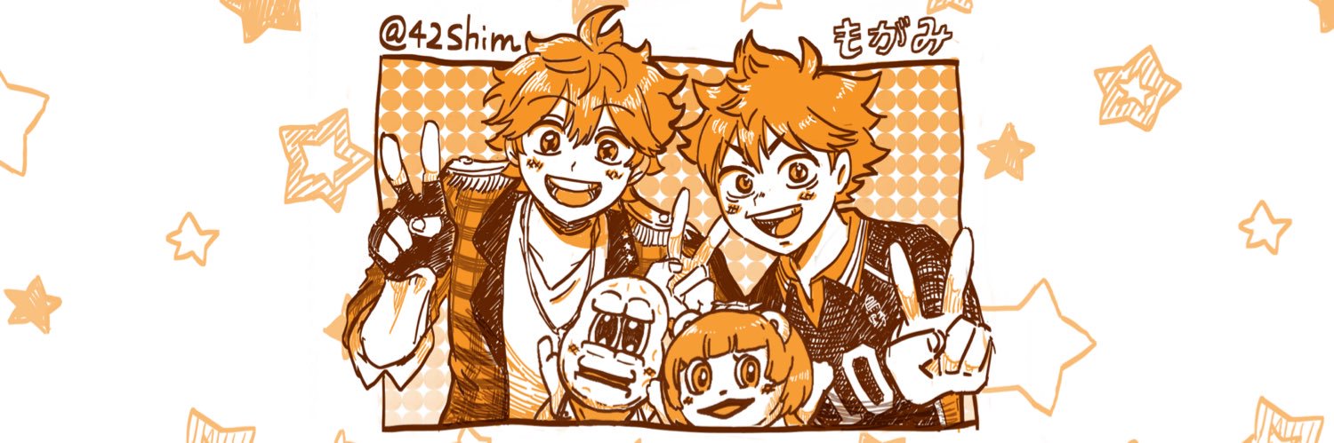 42shim's profile banner image