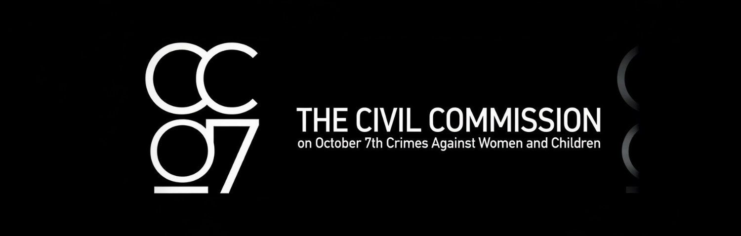 The Civil Commission banner