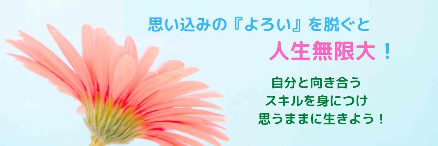 tetsu_tetsu_02's profile banner image
