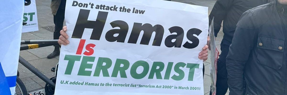 MiriMax 🇮🇱 🇬🇧 banner