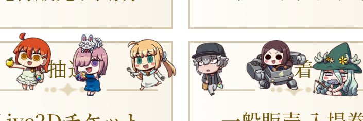 kinako_kdgd's profile banner image