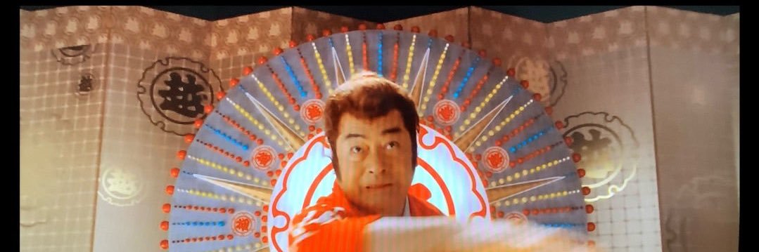 越後屋助兵衛🍦🍕 banner