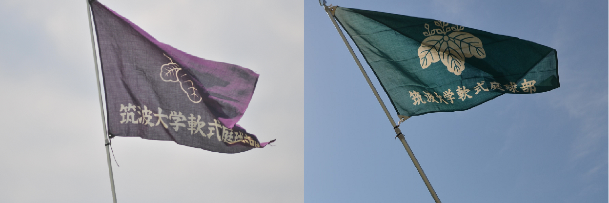 tsukunan's profile banner image