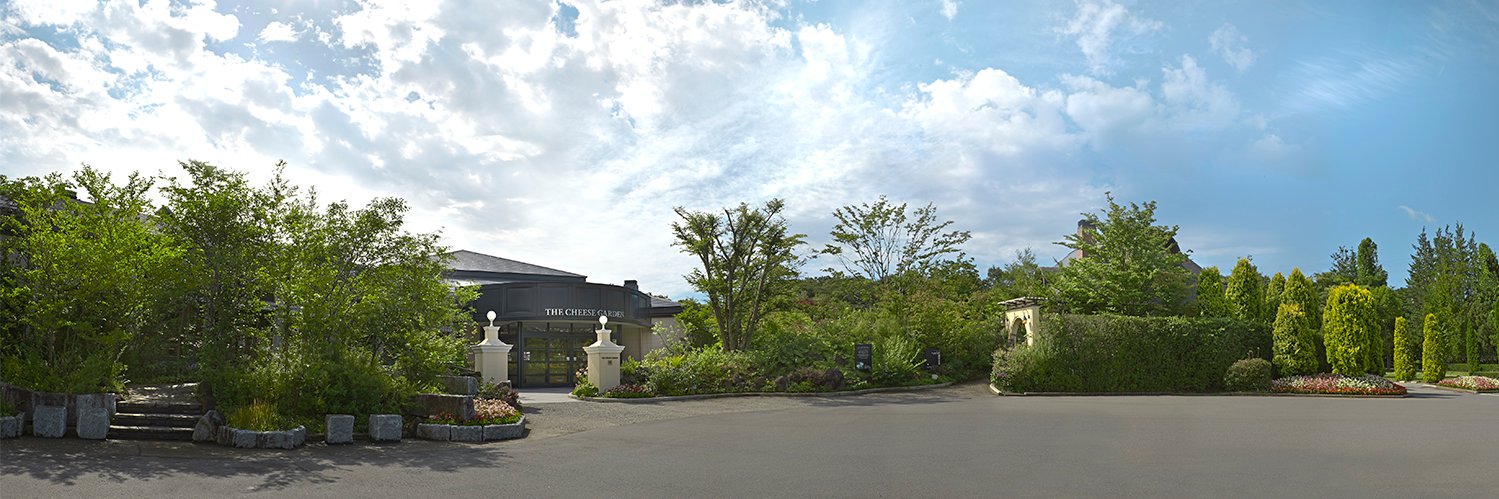 【公式】チーズガーデン banner