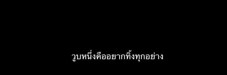 𝘄𝗮𝗿𝗺. banner