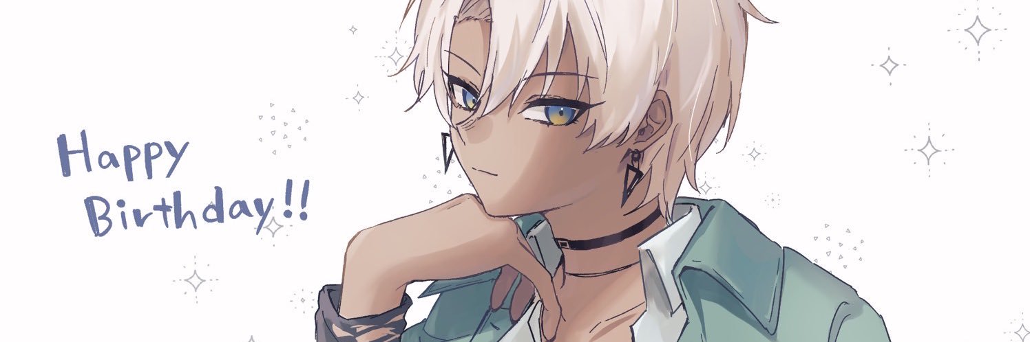 き さ ら ぎ 【南1 B-10】 banner