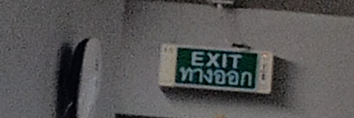 พ้มใจ banner