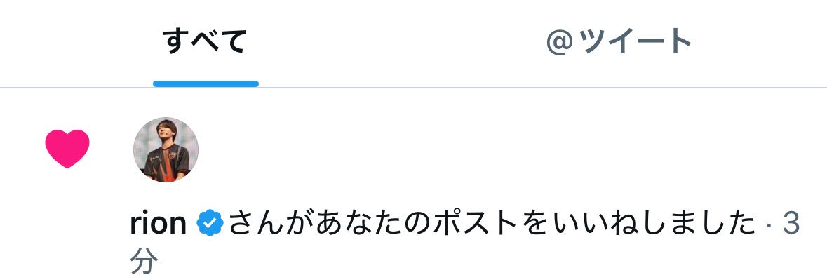 Ceo 🗝♠ 🐼 banner