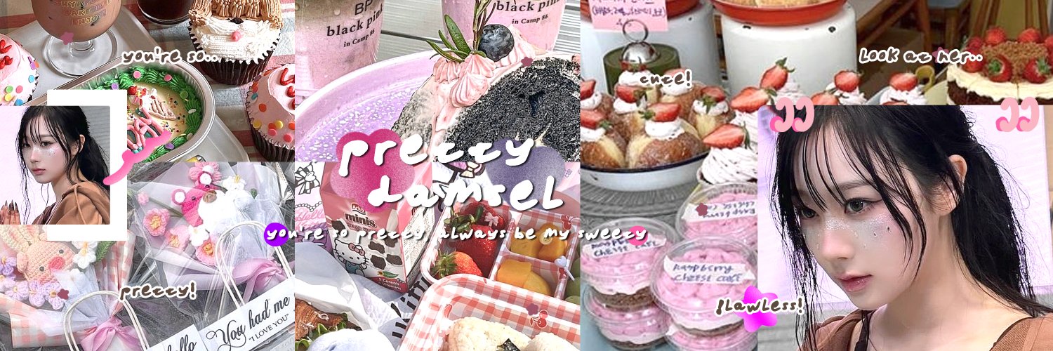 𝐒𝐚𝐤𝐡𝐚 banner