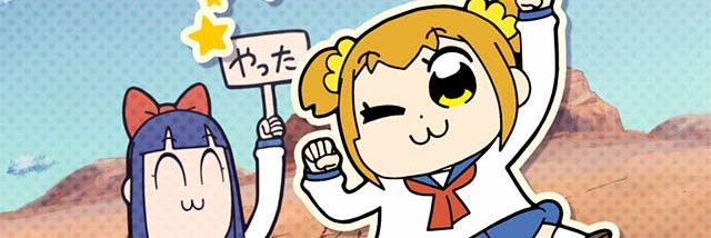 りおん banner