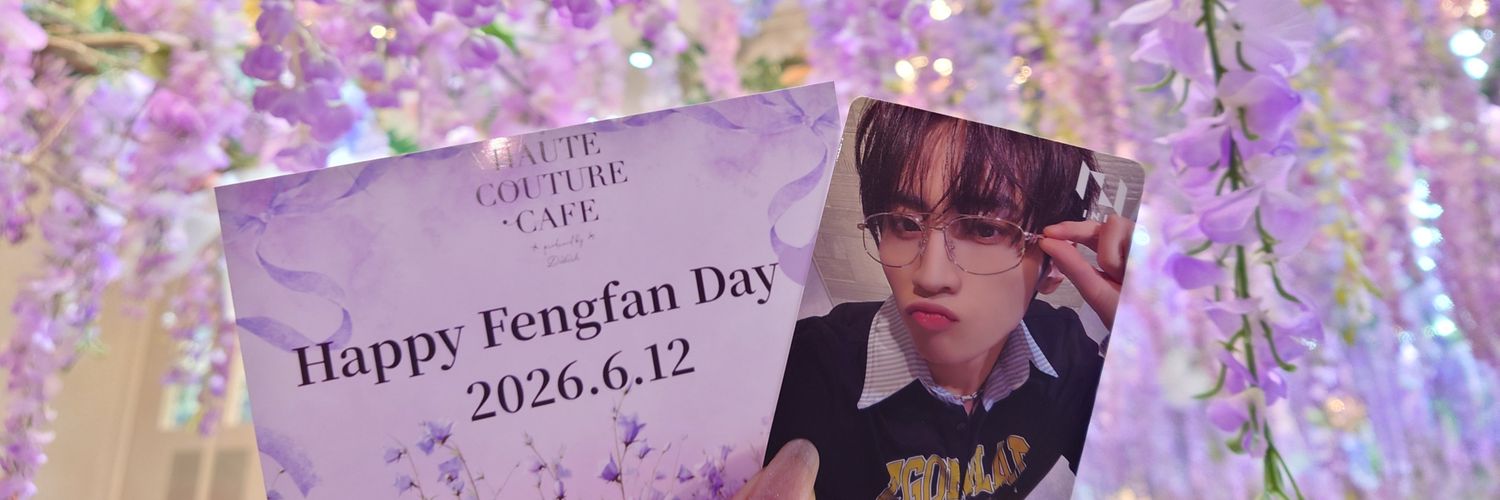 0122M_rr's profile banner image