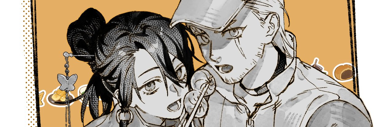 qingdyy's profile banner image
