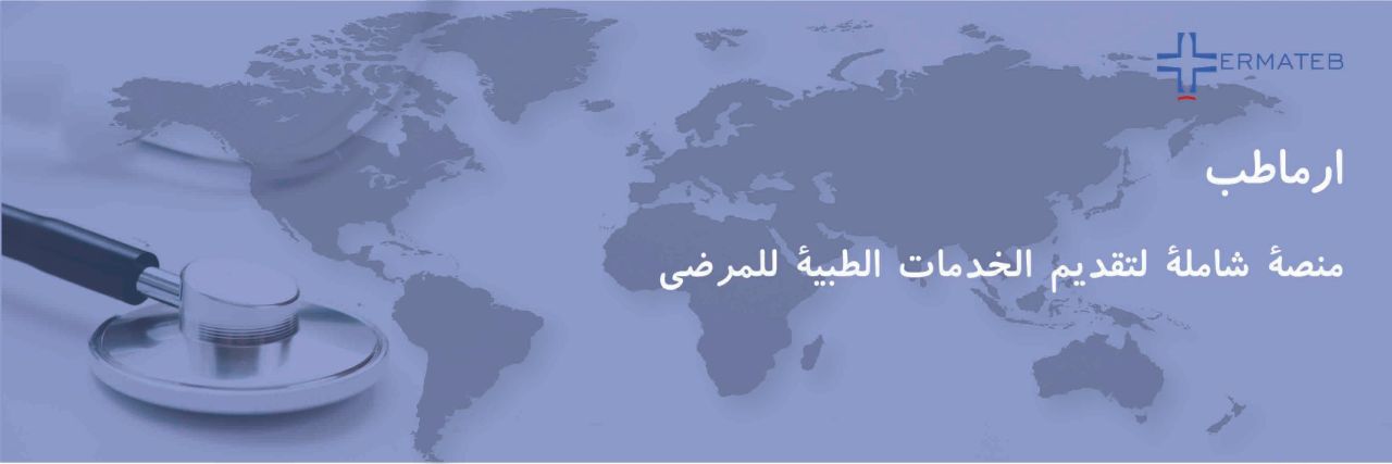 ErmatebAr's profile banner image