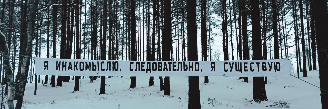 iskabass's profile banner image