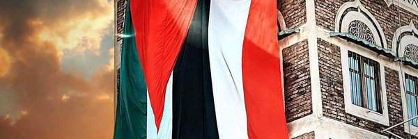 زكريا الشرعبي Profile Banner