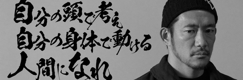 satodaz's profile banner image