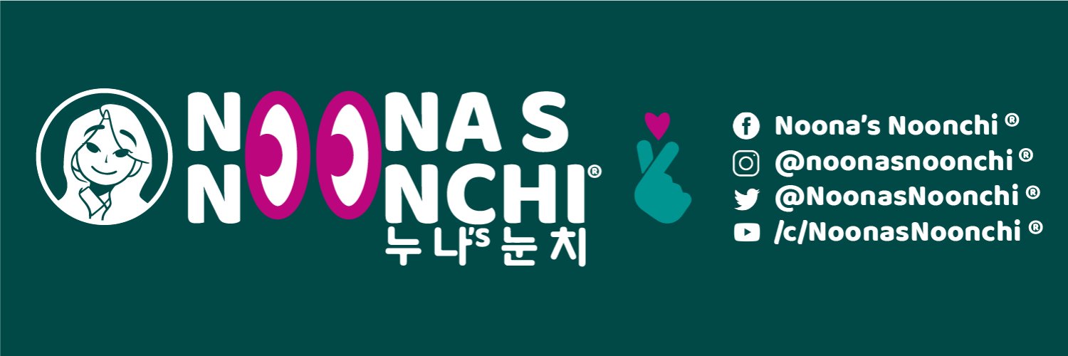 Noona’s Noonchi banner