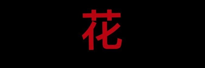 kkaxxaa's profile banner image