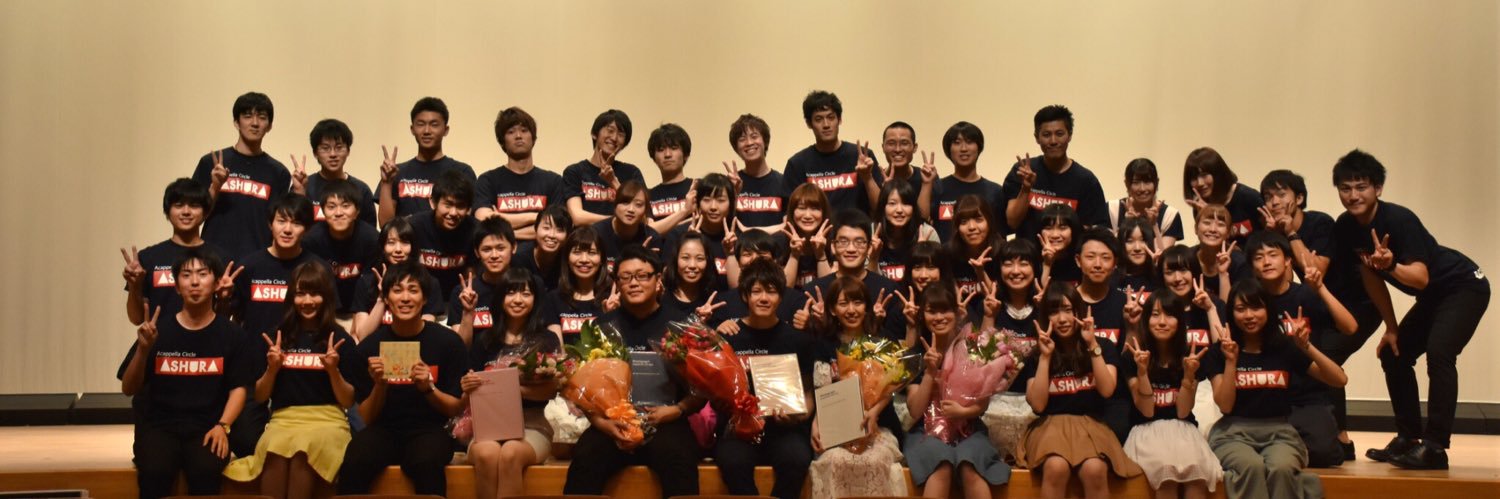 AshuraAcappella's profile banner image