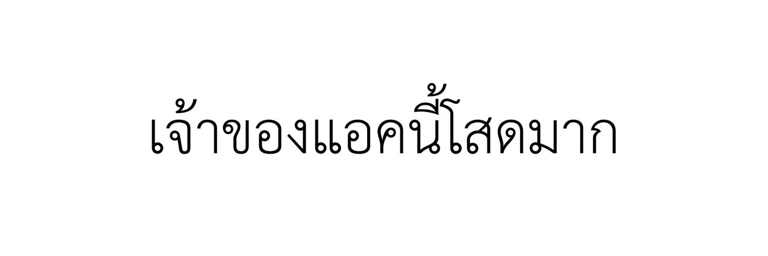 🍑 banner