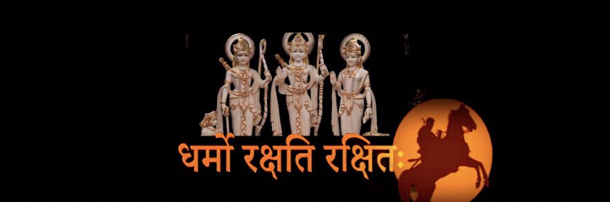 अंतरा's banner