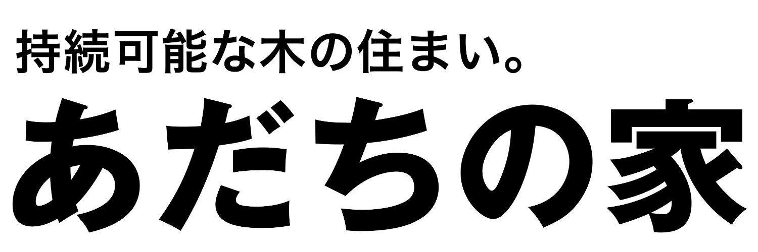adachikenchiku's profile banner image