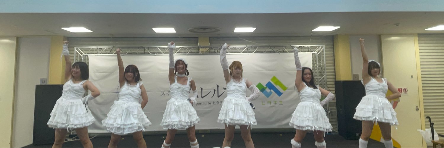 Ta0330's profile banner image