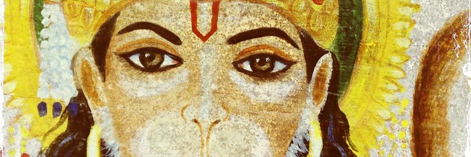 Sadhana Center banner