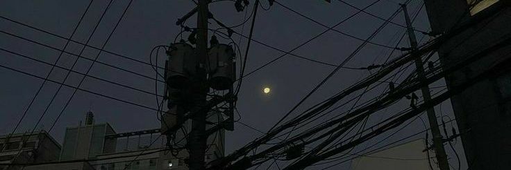 มินทิศ banner