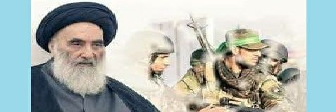 Men2Iraqi's profile banner image