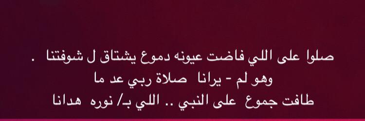 aresh_al3eeen's profile banner image