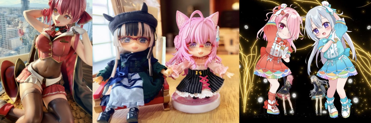 青葉亭うにゃー🐣🍁 🎀🎶(青葉もにゃーP) 🐚 🏴‍☠️ 🧪 banner