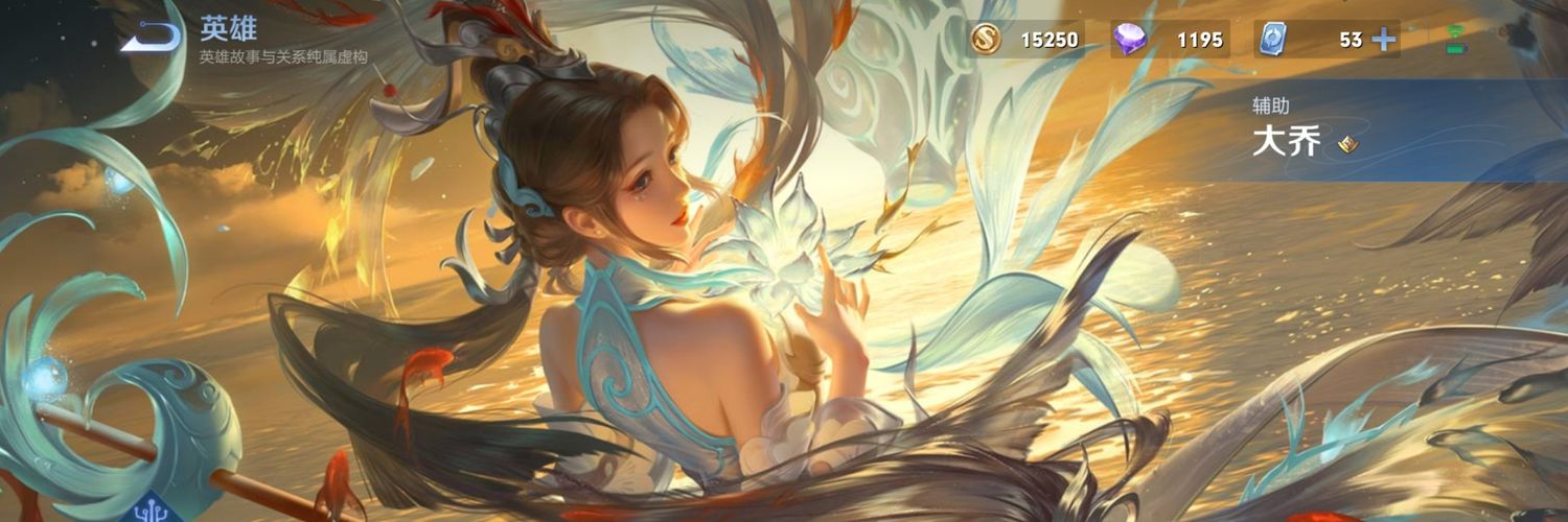 minerbiser's profile banner image