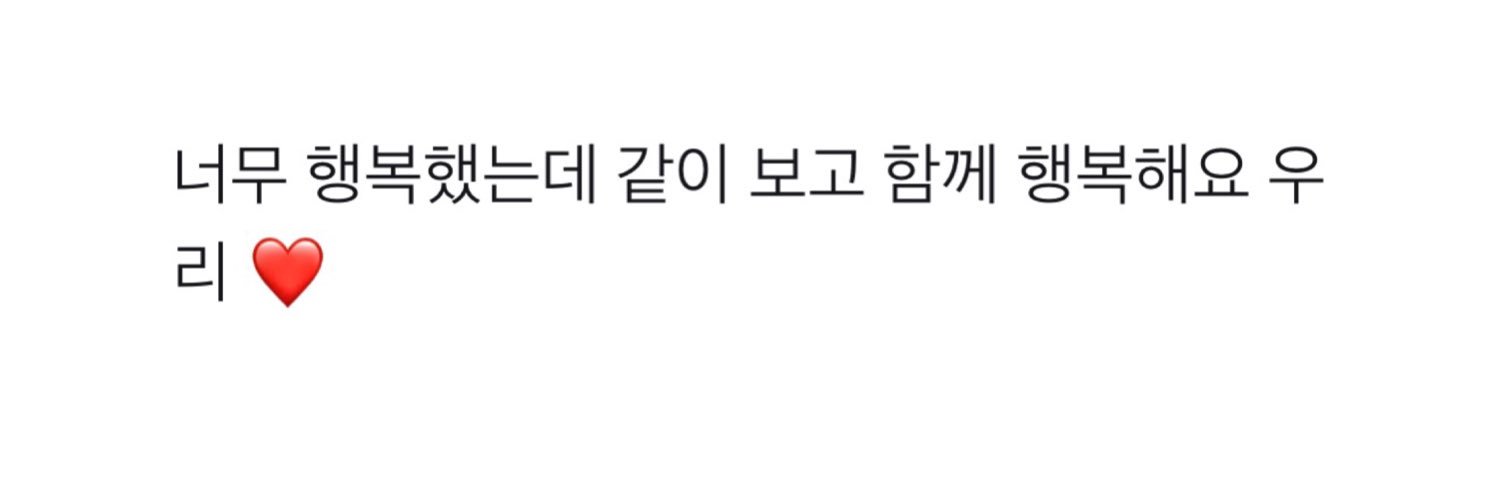 저화질의 영훈이 banner