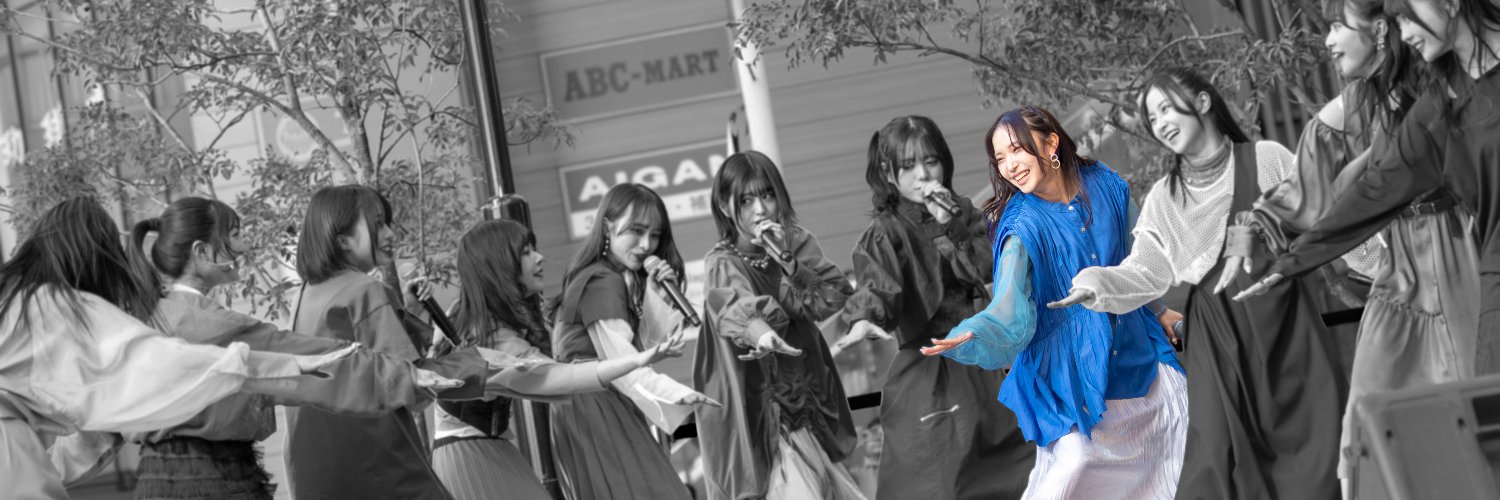 OYASUMI REI banner