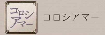 shimpe3's profile banner image